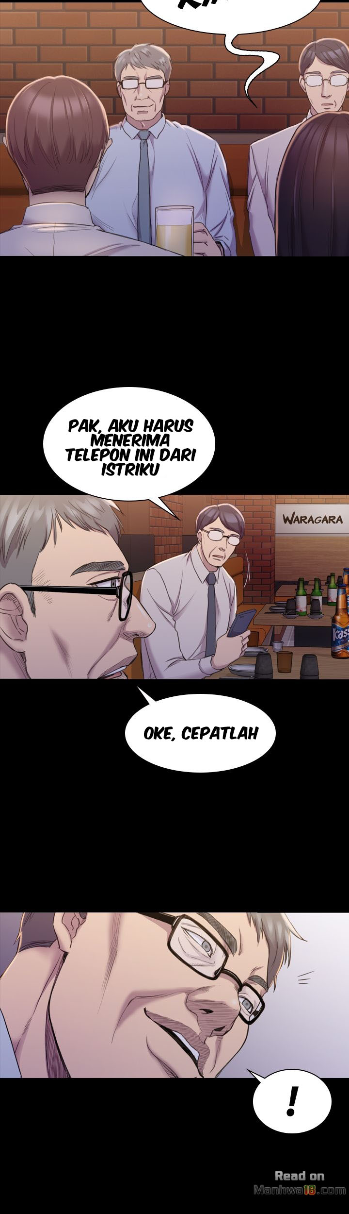 Ajeossi - Chapter 16 17