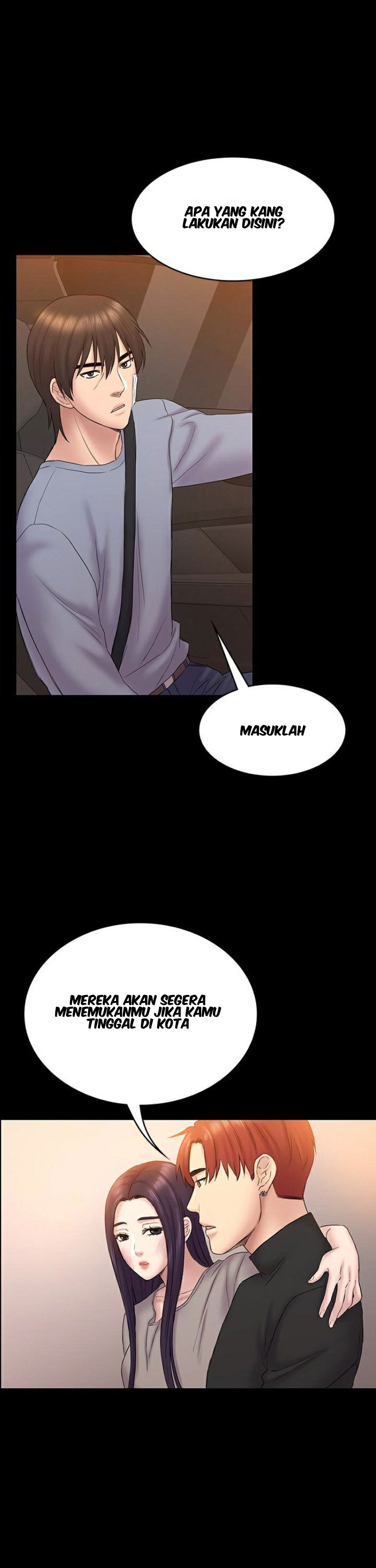 Ajeossi - Chapter 62 28