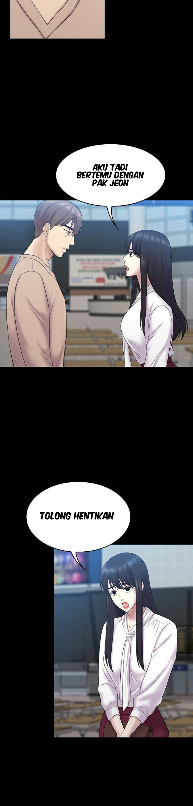 Ajeossi - Chapter 62 13