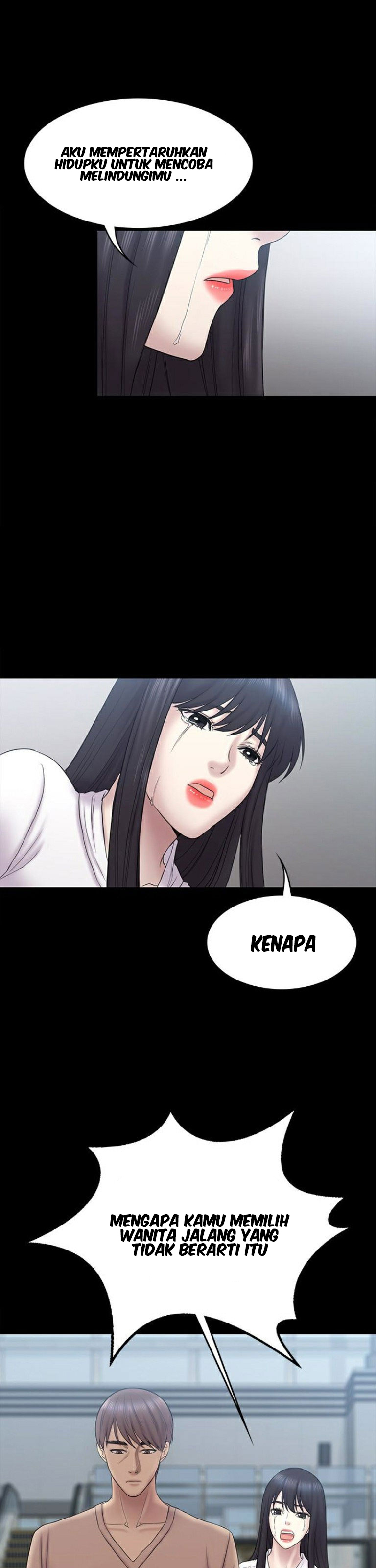 Ajeossi - Chapter 62 17