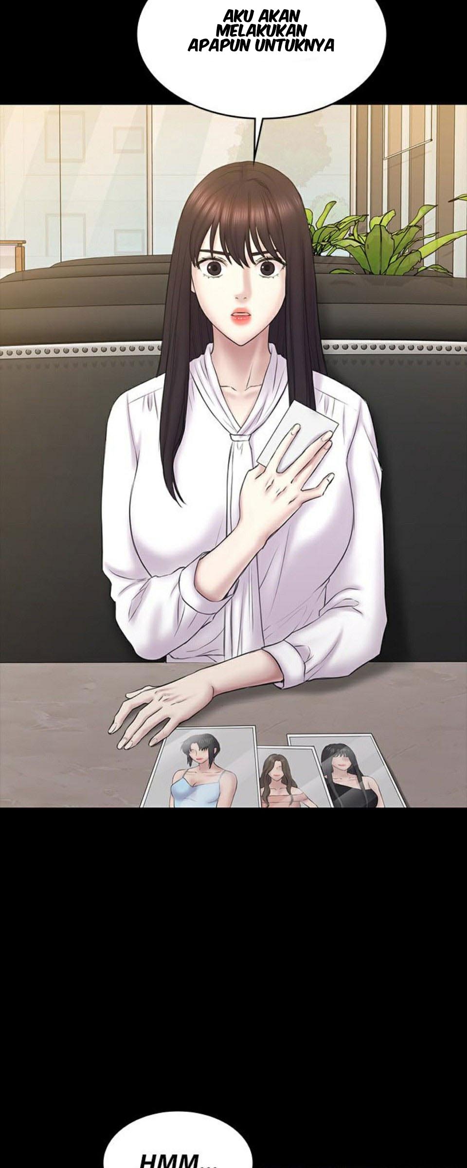 Ajeossi - Chapter 61 44