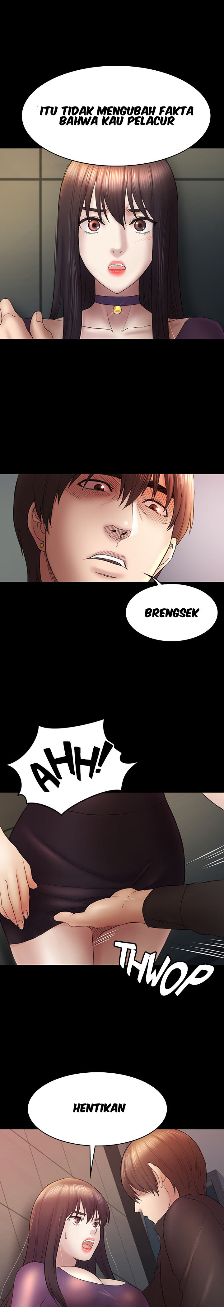 Ajeossi - Chapter 48 24