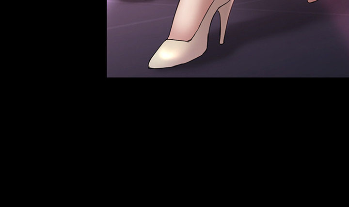 Ajeossi - Chapter 48 6