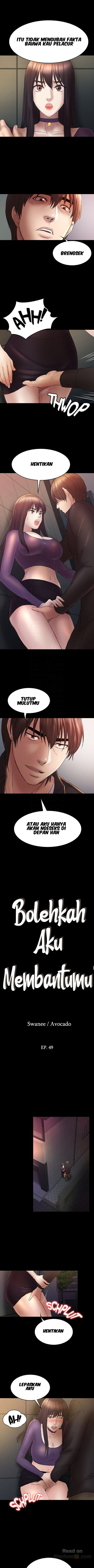 Ajeossi - Chapter 49 3