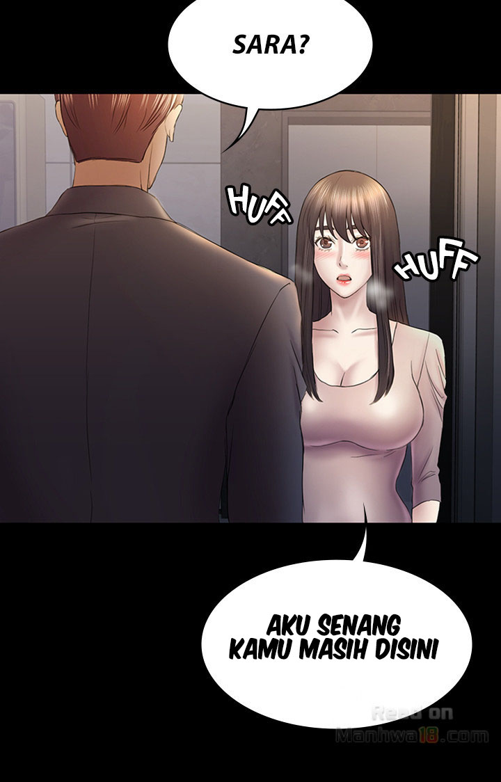 Ajeossi - Chapter 46 23