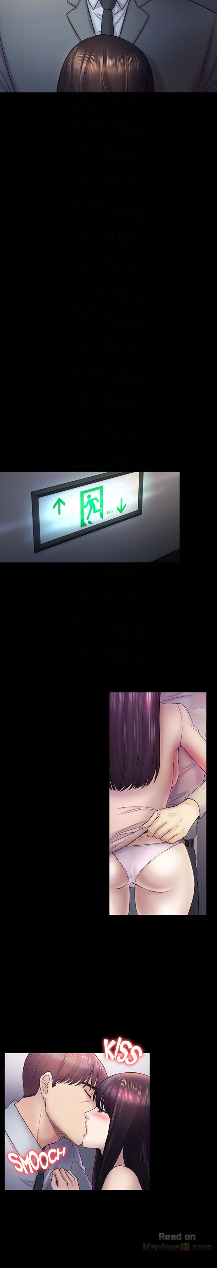 Ajeossi - Chapter 46 26