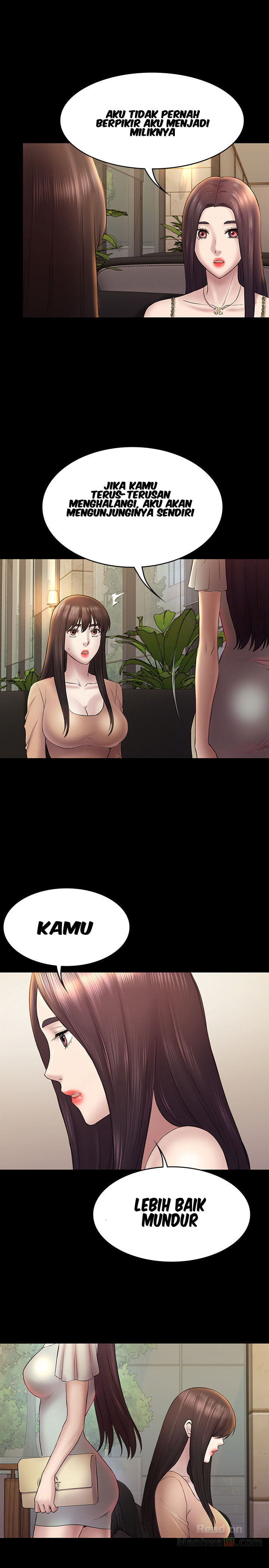 Ajeossi - Chapter 46 18