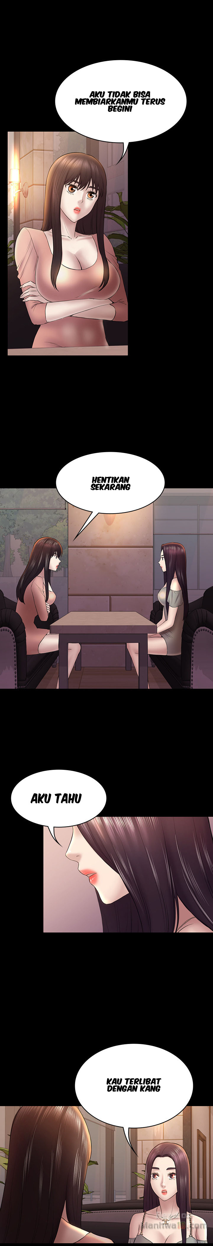 Ajeossi - Chapter 46 15