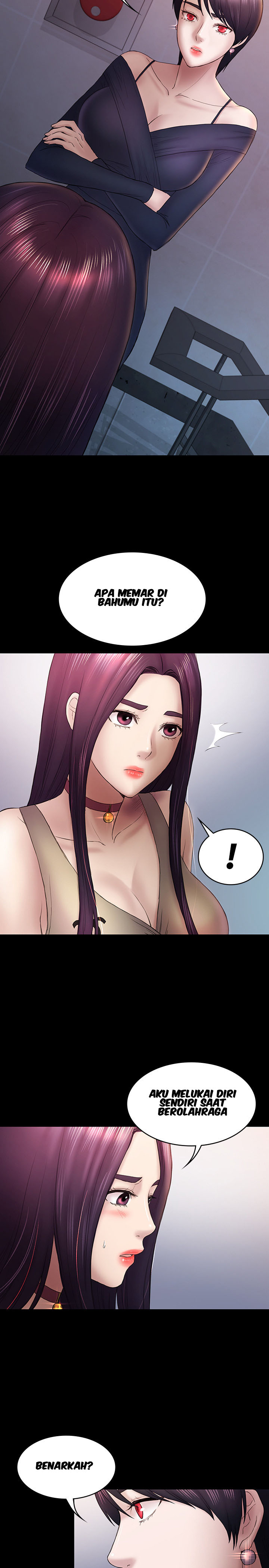 Ajeossi - Chapter 47 22