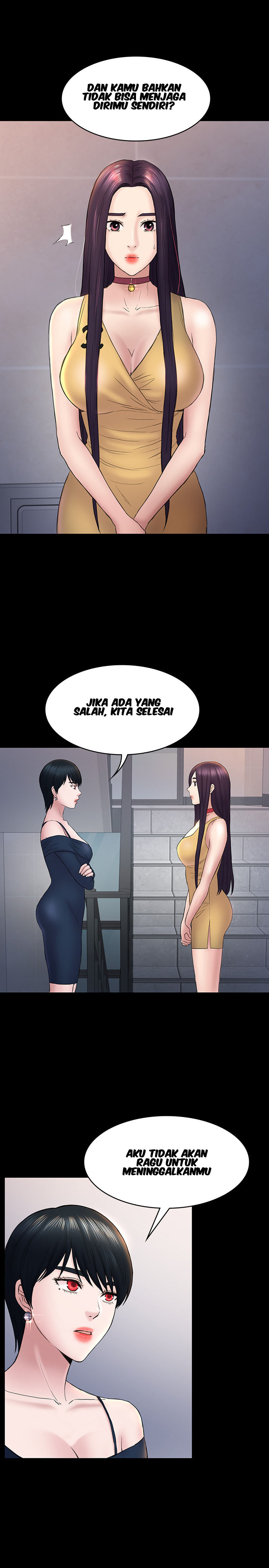 Ajeossi - Chapter 47 24