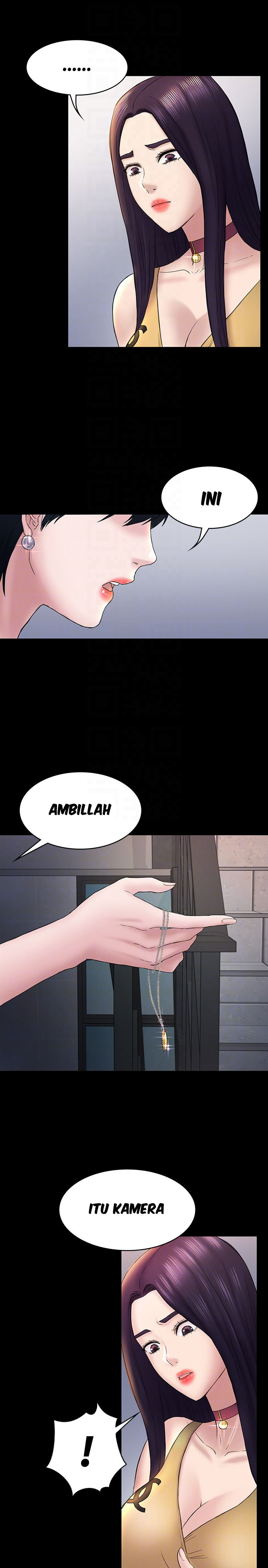 Ajeossi - Chapter 47 25