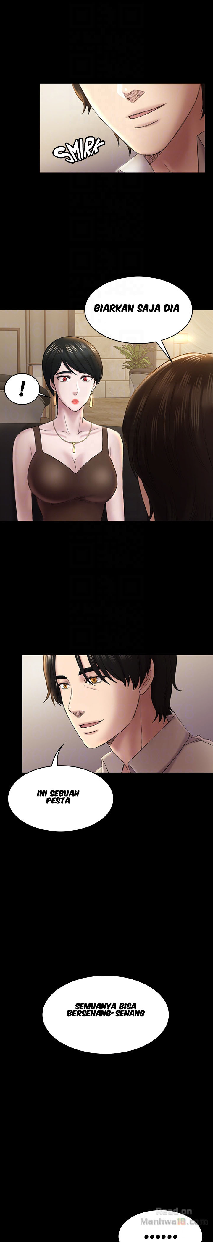 Ajeossi - Chapter 45 13