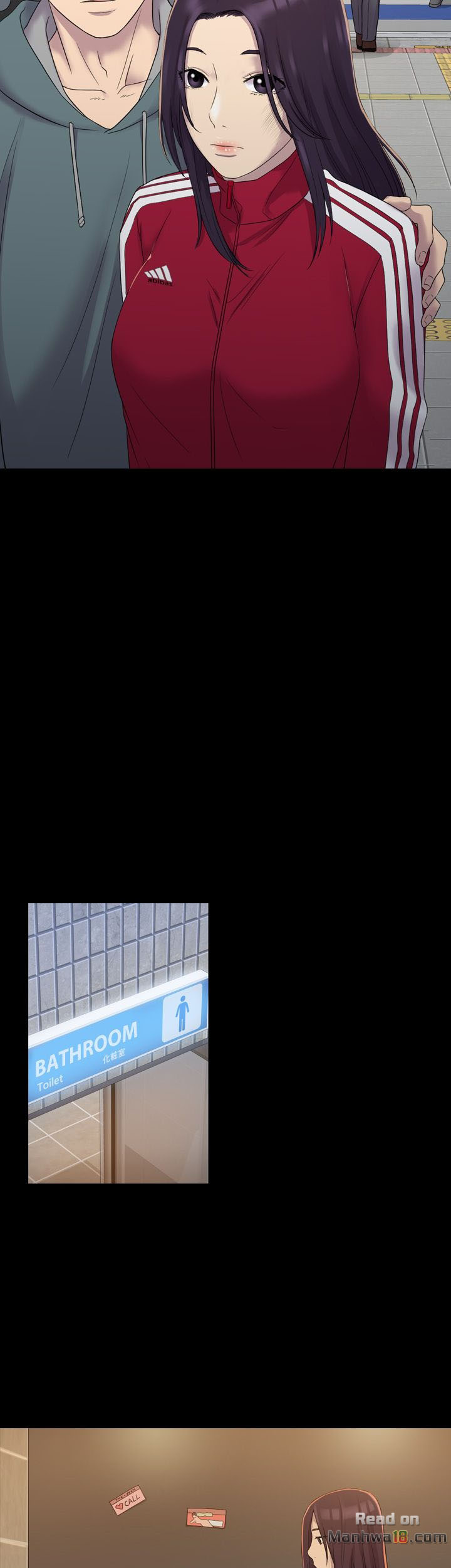 Ajeossi - Chapter 5 20