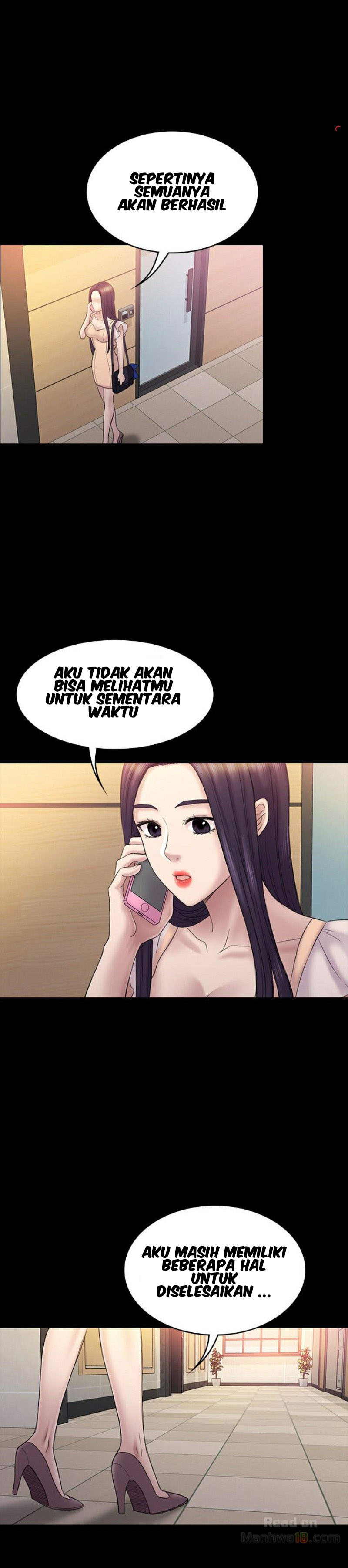 Ajeossi - Chapter 58 24