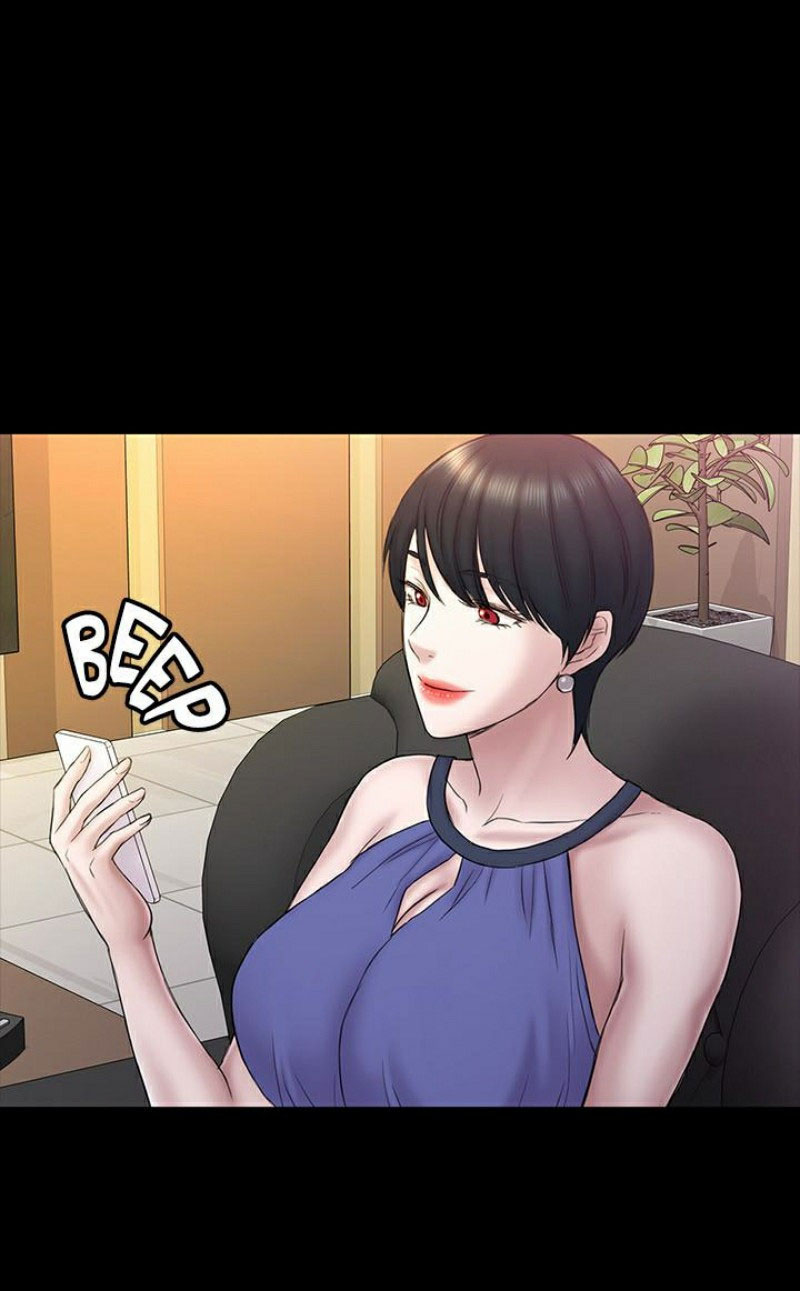 Ajeossi - Chapter 58 31