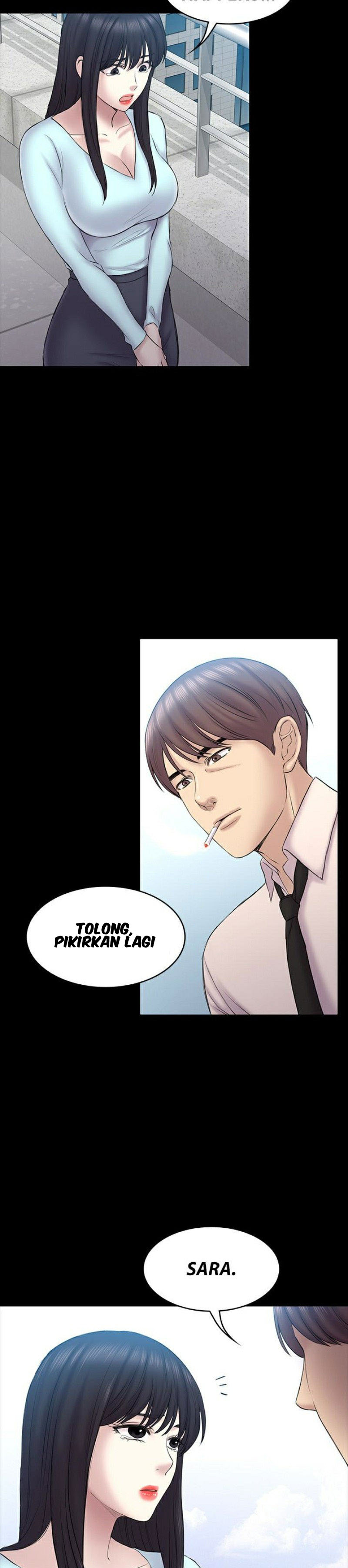 Ajeossi - Chapter 58 17