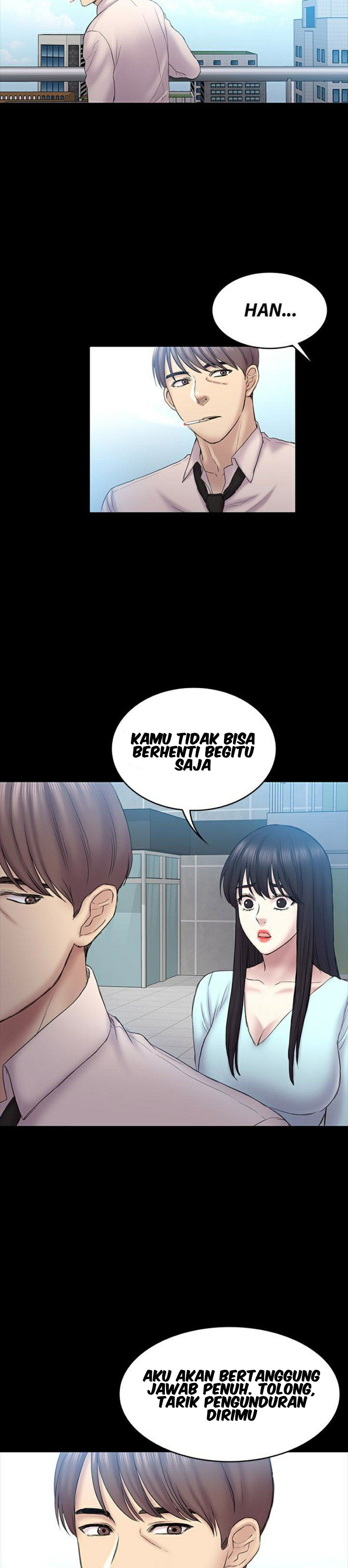 Ajeossi - Chapter 58 15