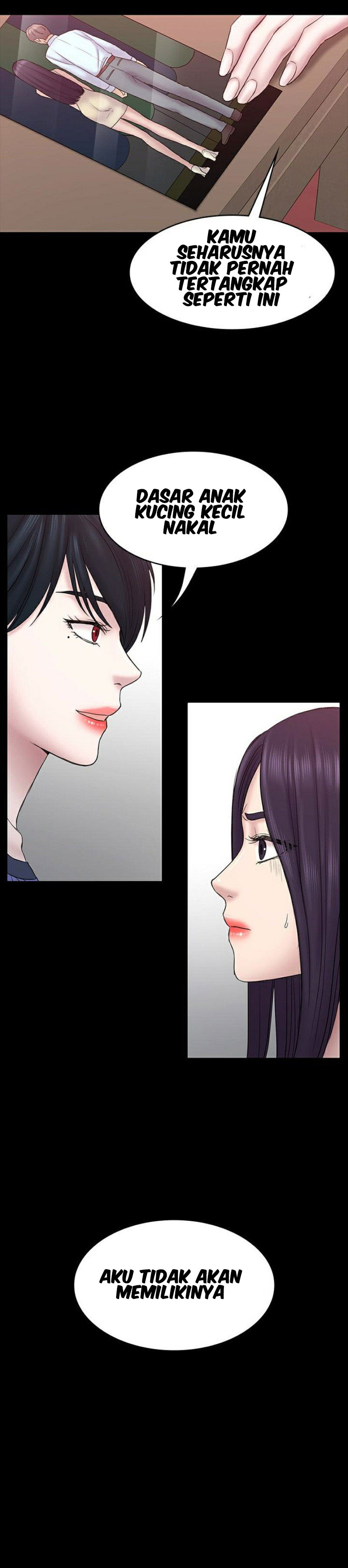 Ajeossi - Chapter 58 5