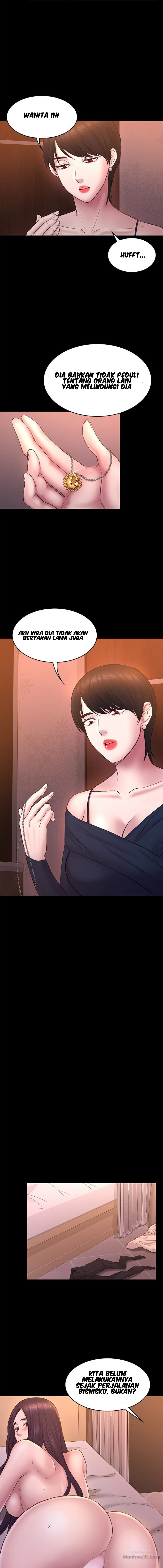 Ajeossi - Chapter 53 7