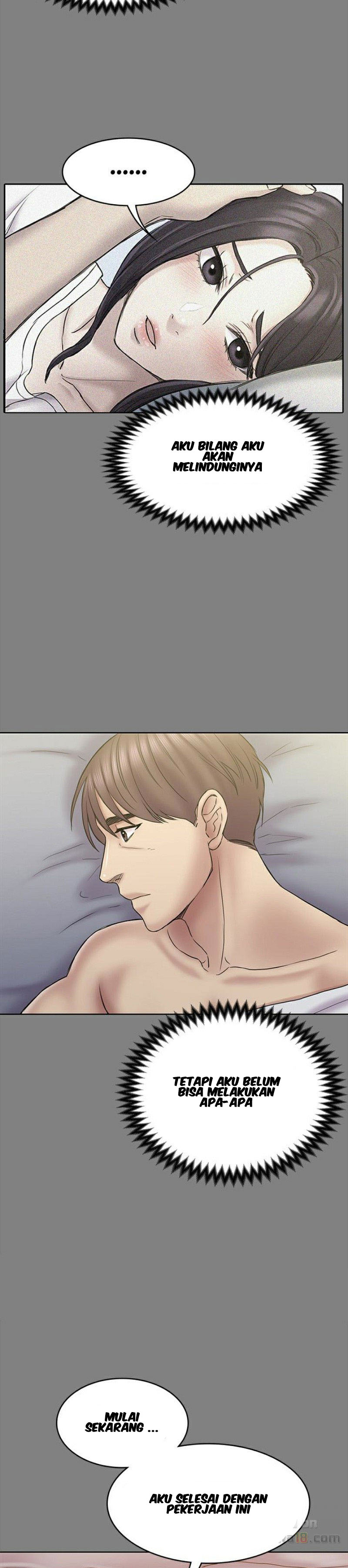 Ajeossi - Chapter 57 22