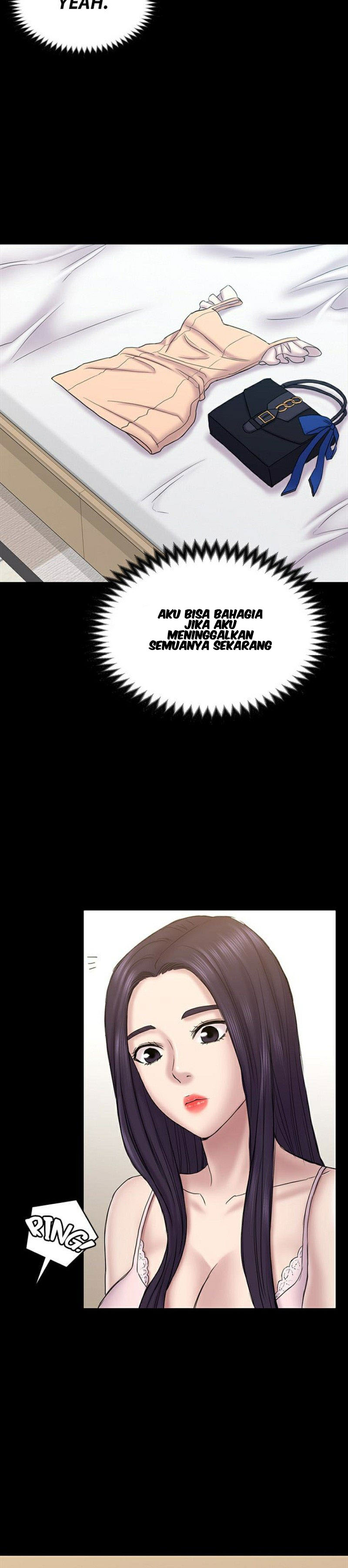 Ajeossi - Chapter 57 25