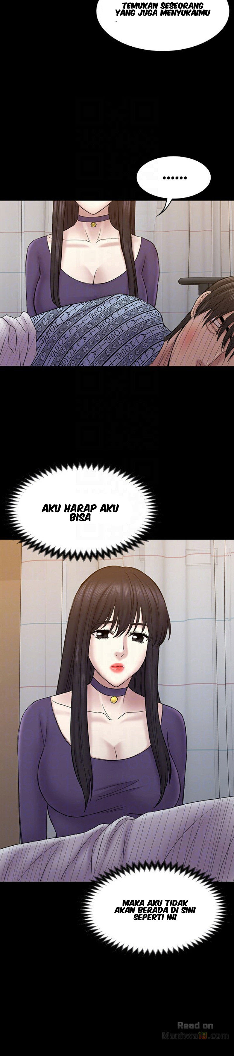 Ajeossi - Chapter 57 18