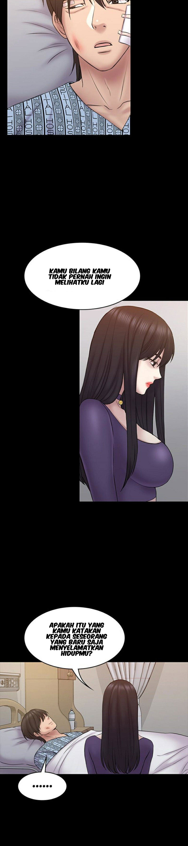 Ajeossi - Chapter 57 13