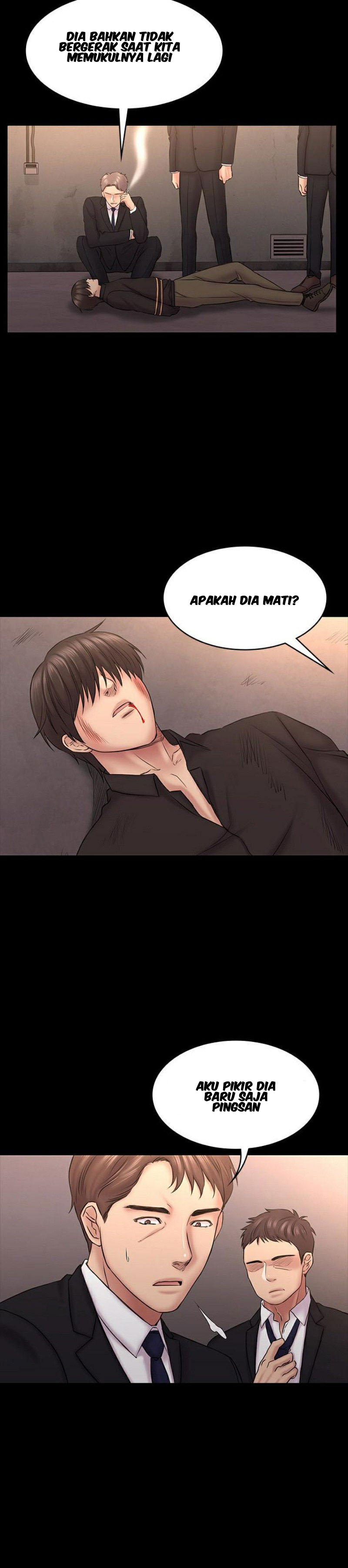 Ajeossi - Chapter 57 7