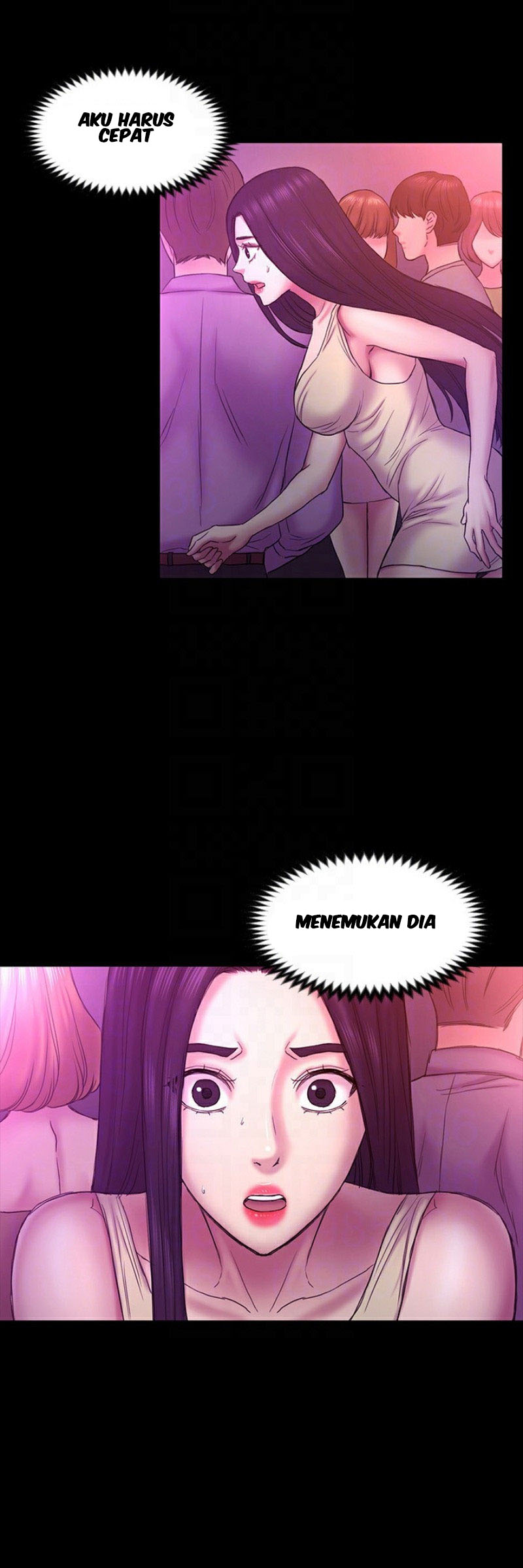 Ajeossi - Chapter 55 24