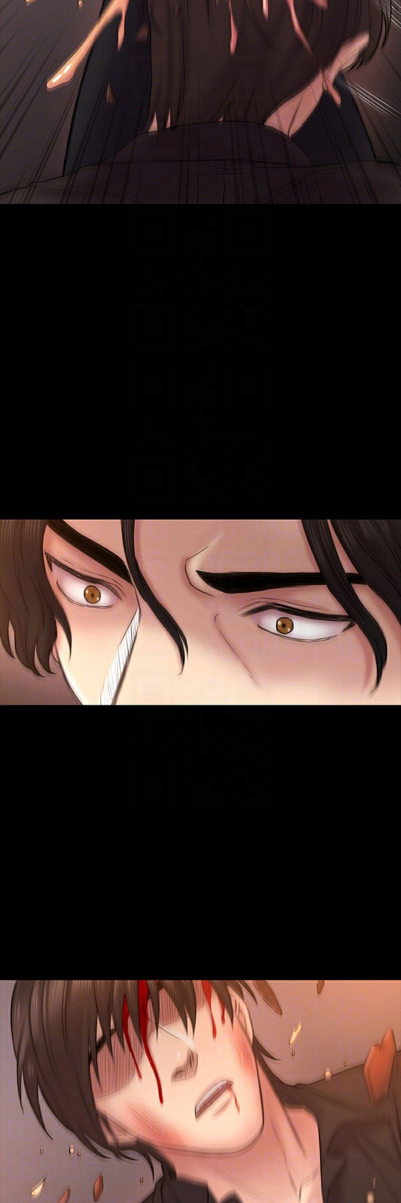 Ajeossi - Chapter 55 12