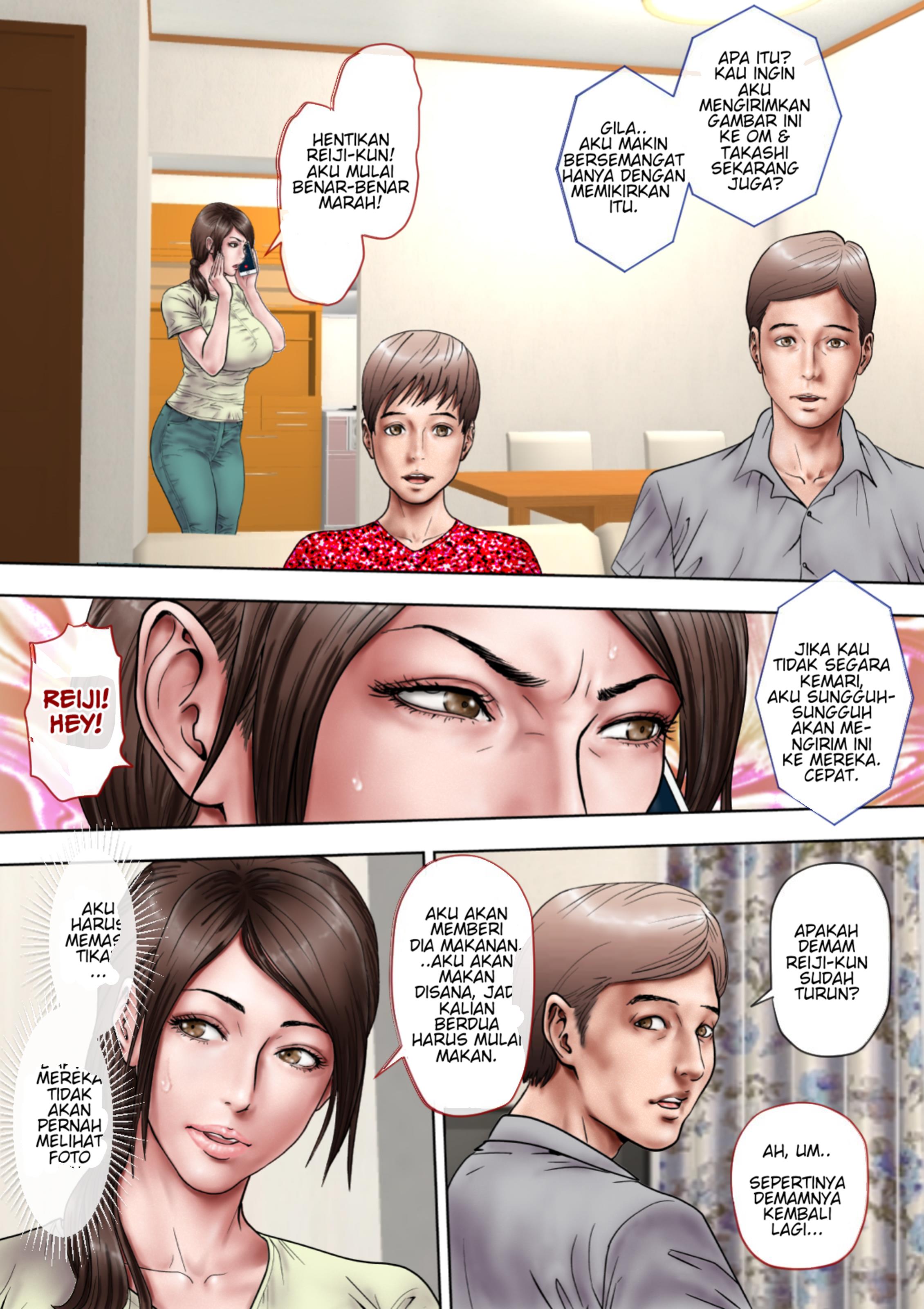 Akogare no oba o Netoru - Chapter 1 8 Akogare no oba o Netoru - Chapter 1 8