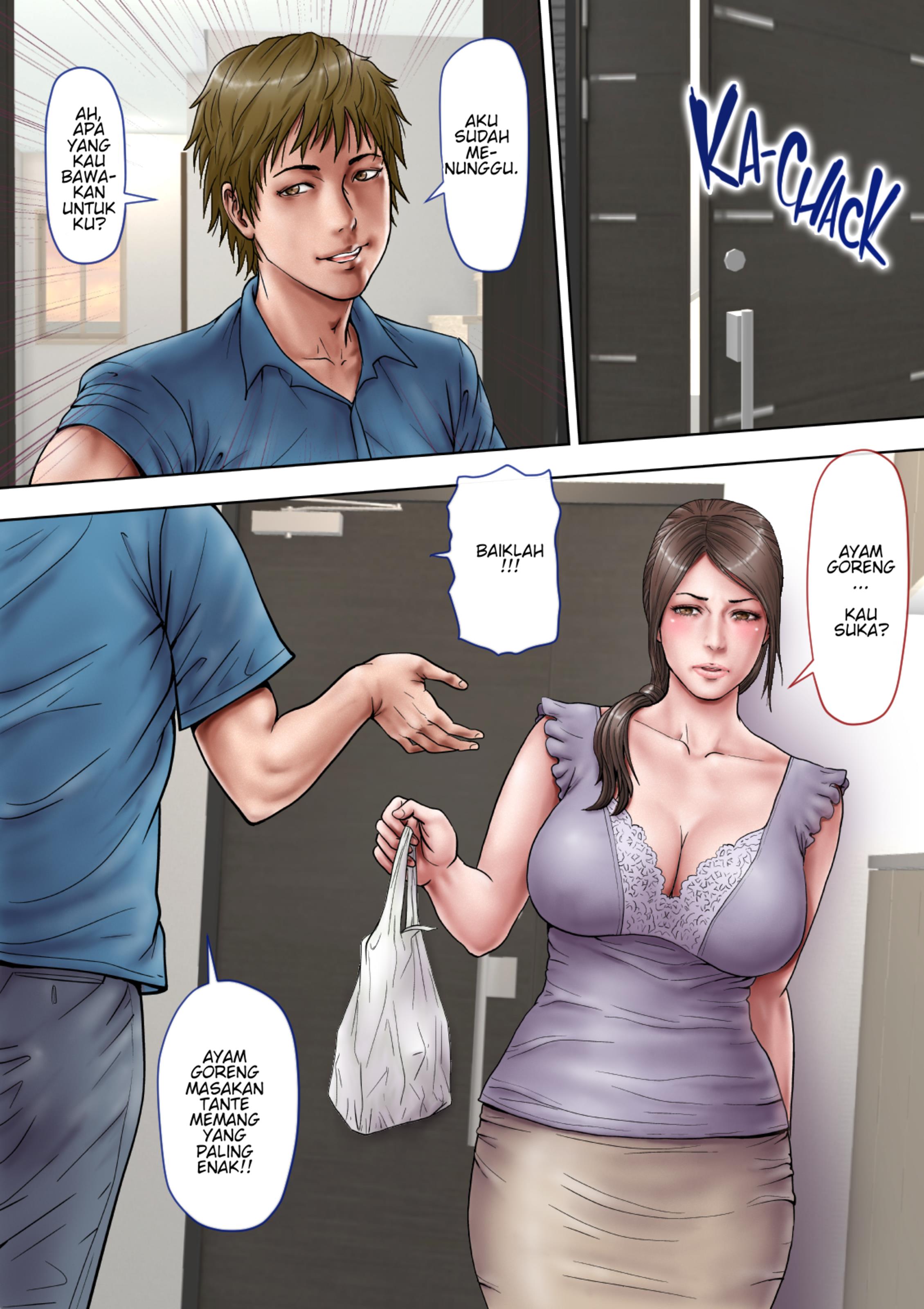 Akogare no oba o Netoru - Chapter 1 15 Akogare no oba o Netoru - Chapter 1 15