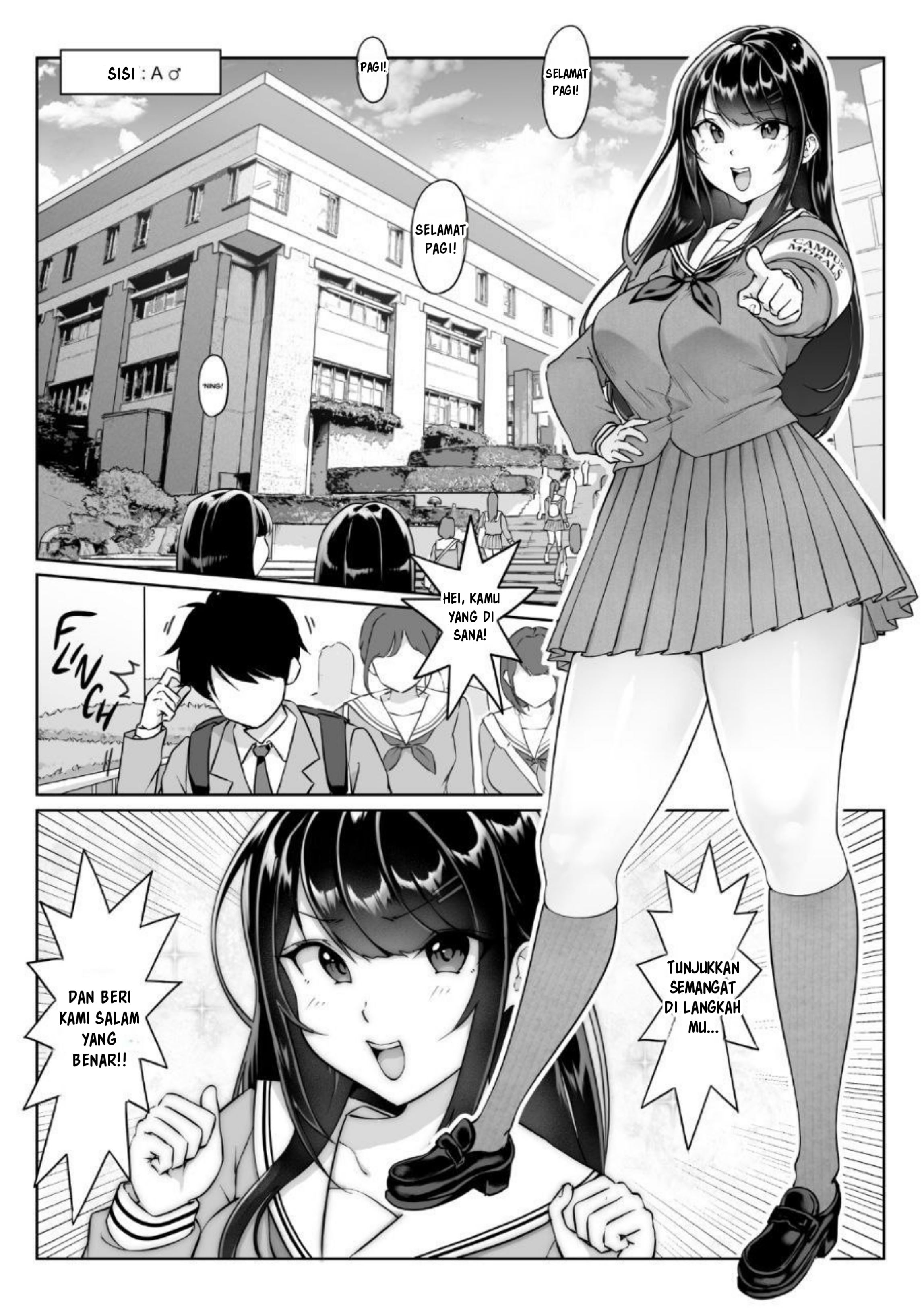 Anonymous Sex Box - Chapter 1 5 Anonymous Sex Box - Chapter 1 5