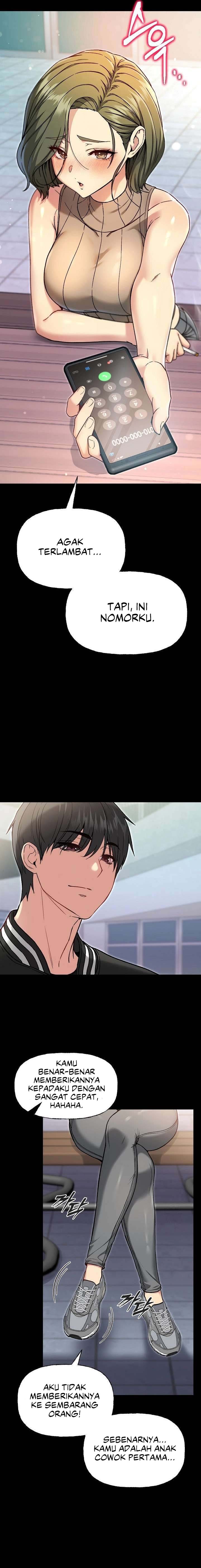 Anonymous 7 - Chapter 8 13 Anonymous 7 - Chapter 8 13