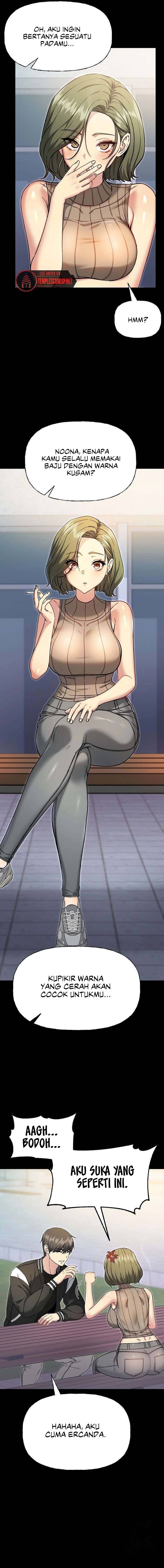 Anonymous 7 - Chapter 8 14 Anonymous 7 - Chapter 8 14