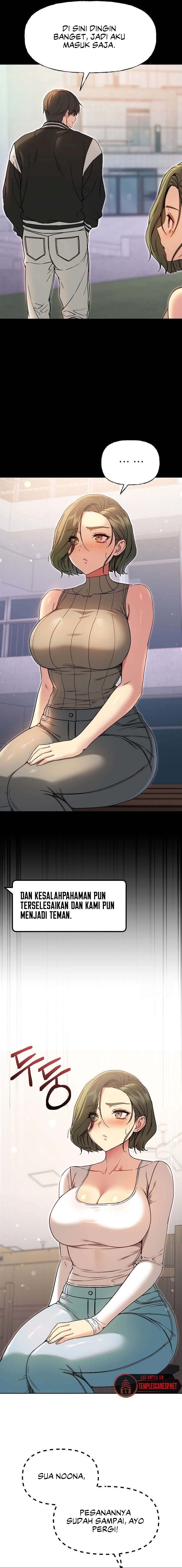 Anonymous 7 - Chapter 8 15 Anonymous 7 - Chapter 8 15