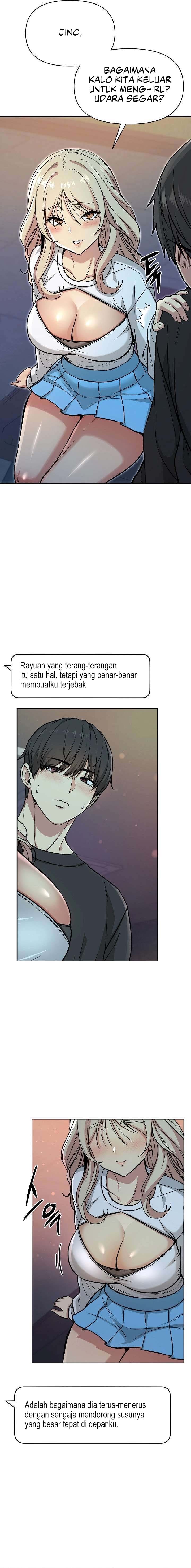 Anonymous 7 - Chapter 2 8 Anonymous 7 - Chapter 2 8