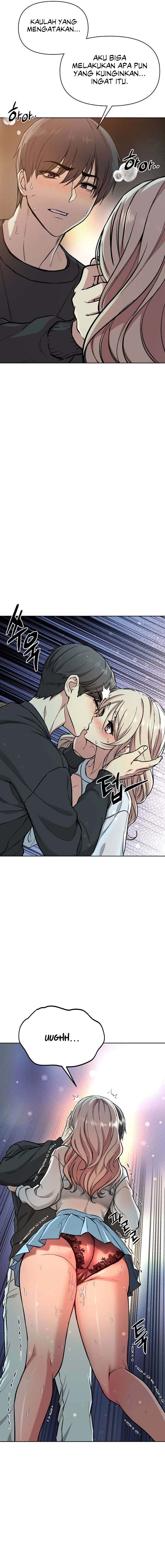 Anonymous 7 - Chapter 2 16 Anonymous 7 - Chapter 2 16