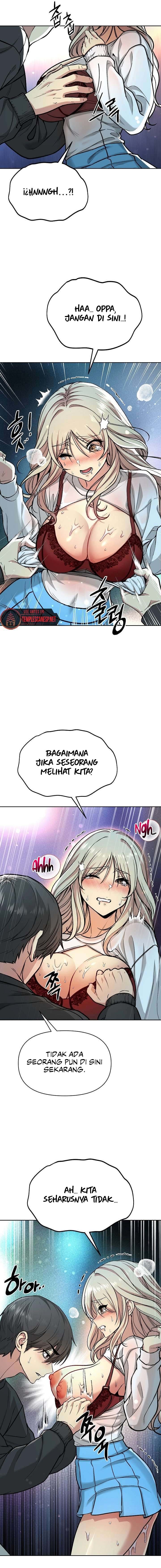 Anonymous 7 - Chapter 2 17 Anonymous 7 - Chapter 2 17