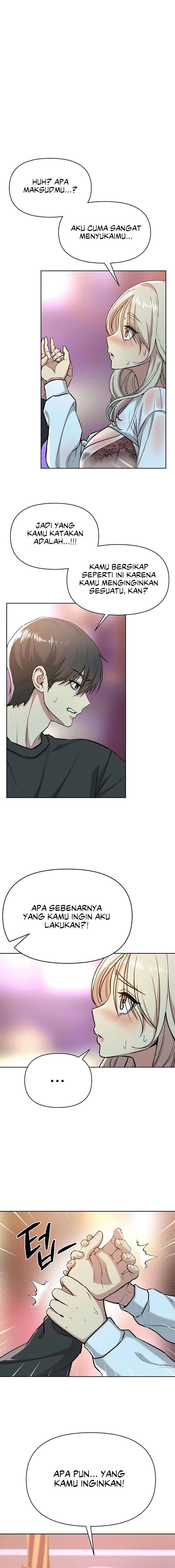 Anonymous 7 - Chapter 2 14 Anonymous 7 - Chapter 2 14