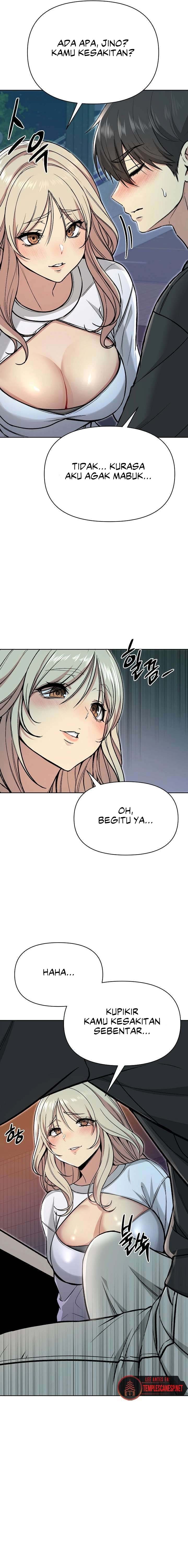 Anonymous 7 - Chapter 2 7 Anonymous 7 - Chapter 2 7