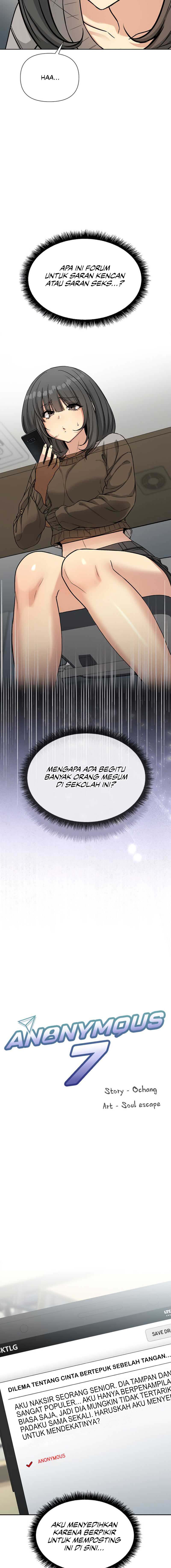 Anonymous 7 - Chapter 1 3 Anonymous 7 - Chapter 1 3
