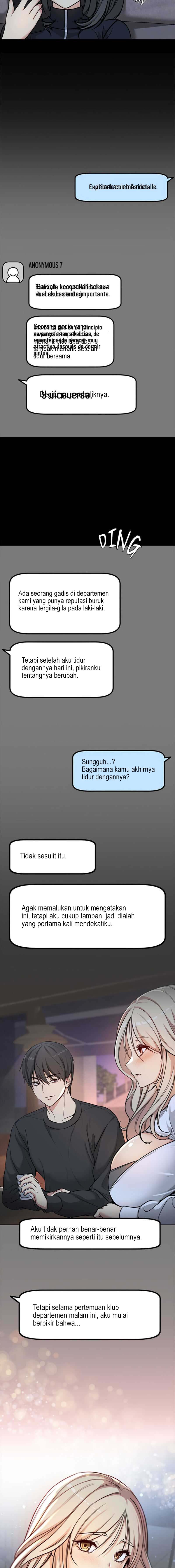 Anonymous 7 - Chapter 1 34 Anonymous 7 - Chapter 1 34