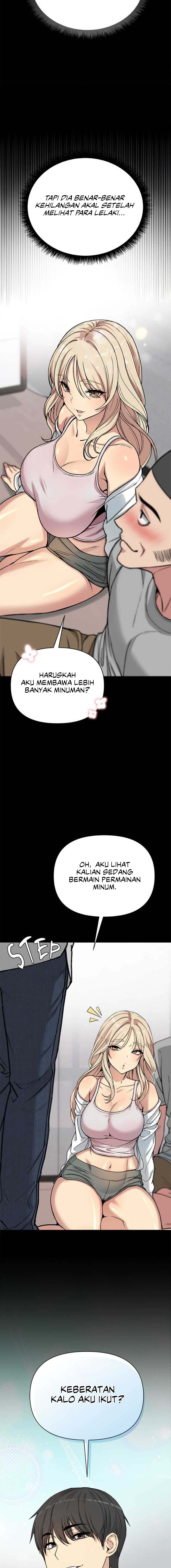 Anonymous 7 - Chapter 1 12 Anonymous 7 - Chapter 1 12