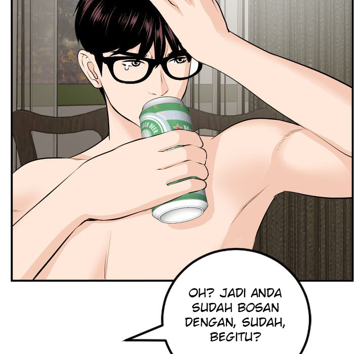 Analog - Chapter 66 98