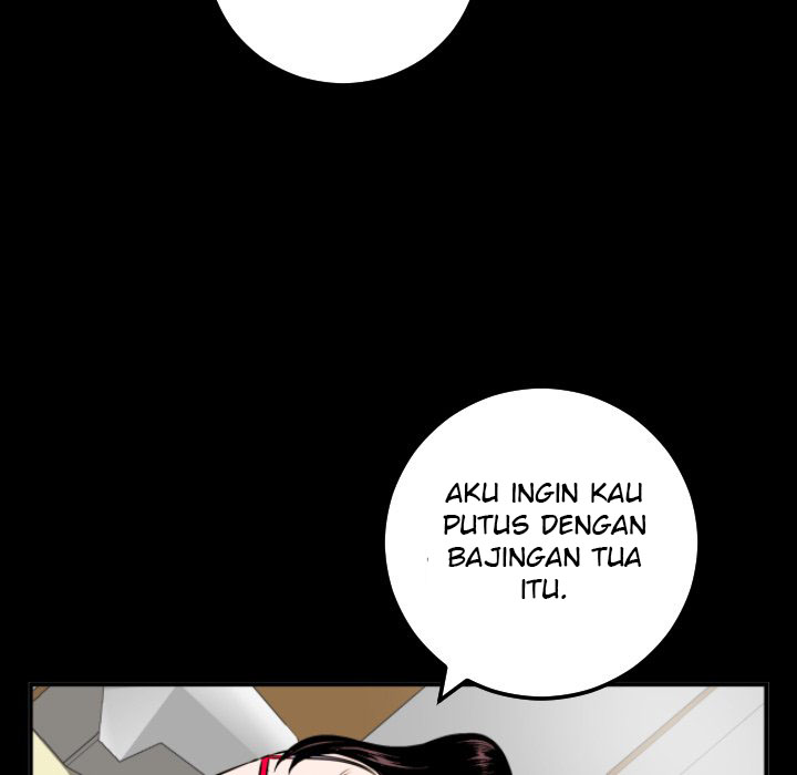 Analog - Chapter 66 109