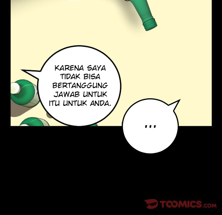 Analog - Chapter 66 118