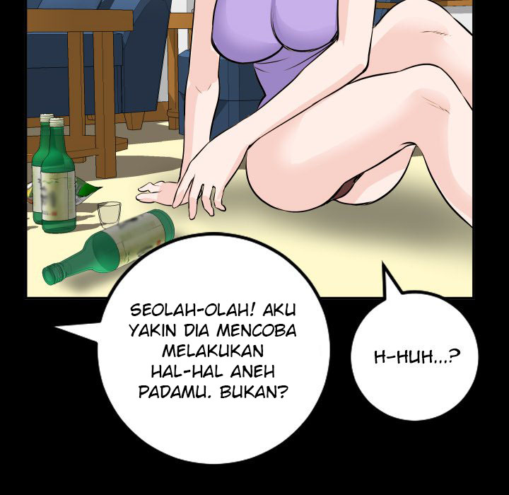 Analog - Chapter 66 114