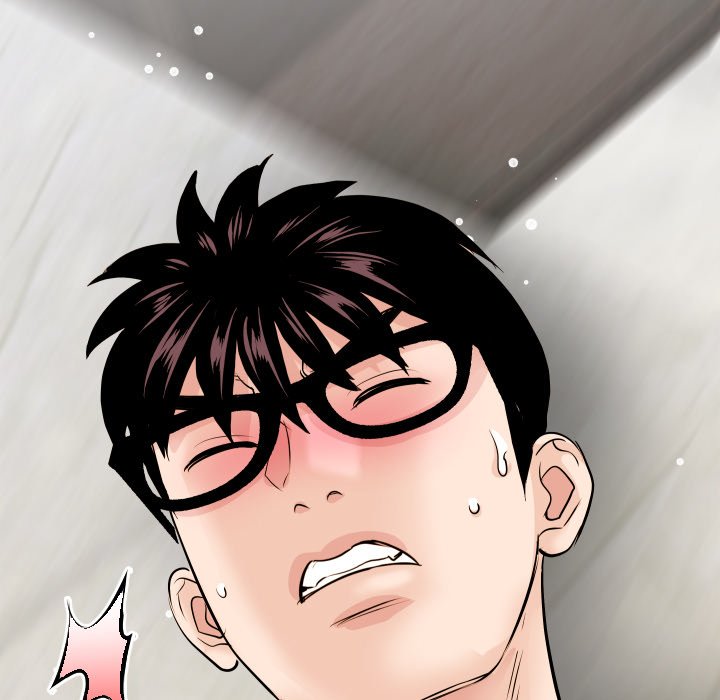 Analog - Chapter 66 6