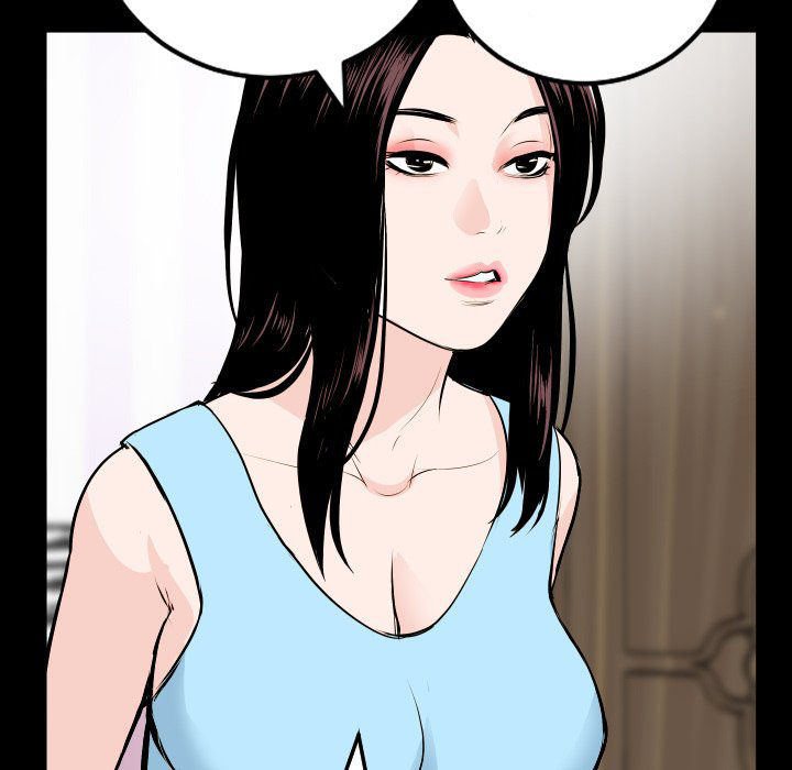 Analog - Chapter 66 62